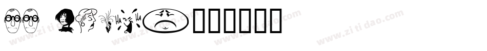 LL Faces字体转换